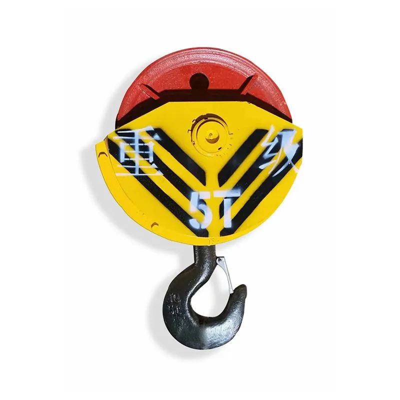 Port Crane Hoist Hook Block